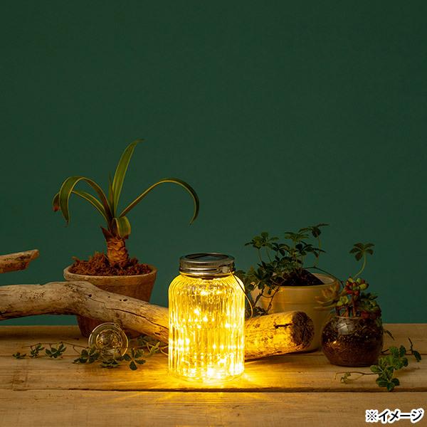 タカショー 即日出荷 フェアリー メイソンジャー シルバー LGS-115 LED