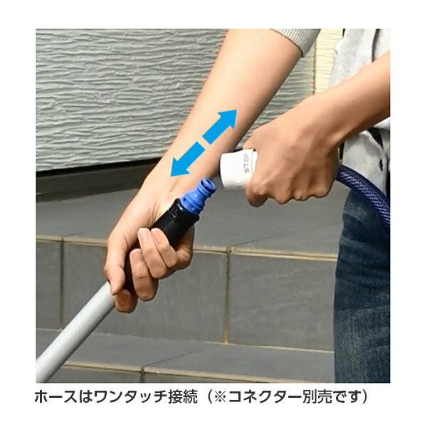 のくらぎ 専用 クラマタ産業|倉又式噴霧器|HARDOFFオフモール（オフモ）|2032420000112650