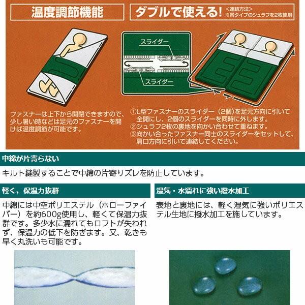 CAPTAIN STAG 即日出荷 キャプテンスタッグ プレーリー封筒型 CAPTAIN STAG 即日出荷 キャプテンスタッグ プレーリー封筒型
