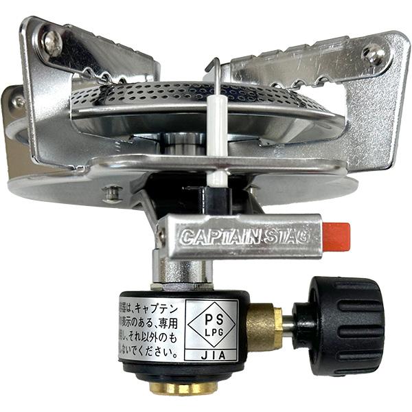 CAPTAIN STAG（キャプテンスタッグ） 即日出荷 オーリック 小型ガス