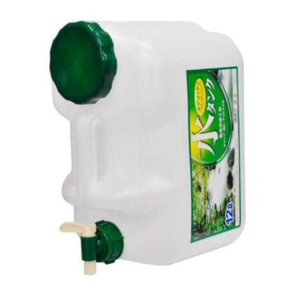 即日出荷 プラテック 水缶 コック付き 12L BUB-12(G) 水タンク 即日出荷 プラテック 水缶 コック付き 12L BUB-12(G) 水タンク
