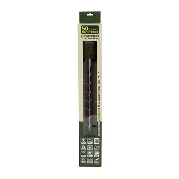 SK11 即日出荷 藤原産業 パネルコントロールヒーターL PCH-900WCL