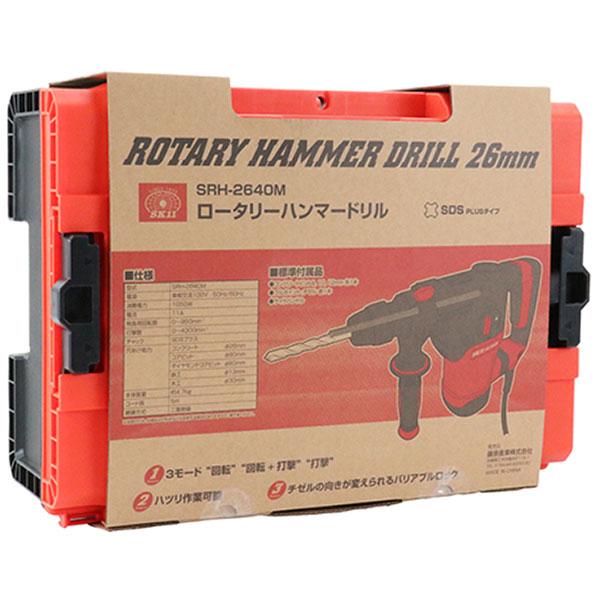 SK11 即日出荷 藤原産業 Rハンマードリル26mm SRH-2640M : セキチュー