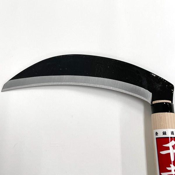 千吉 藤原産業 両刃中厚鎌 180mm 草刈り鎌 : セキチューヤフー店