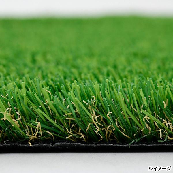 山善 即日出荷 YAMAZEN リアル人工芝 防炎仕様 1×2m CC7L-FP2012 山善 即日出荷 YAMAZEN リアル人工芝 防炎仕様 1×2m CC7L-FP2012