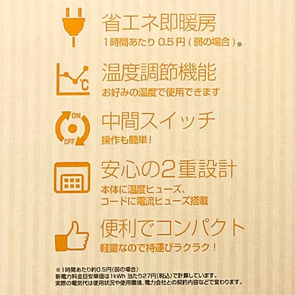 山善 即日出荷 YAMAZEN 一人用こたつ YH-M105Q ミニこたつ 1人用 山善 即日出荷 YAMAZEN 一人用こたつ YH-M105Q ミニこたつ 1人用