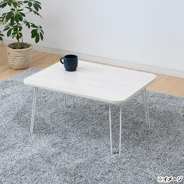 山善（YAMAZEN） 直送 日時指定不可 折りたたみローテーブル 木目