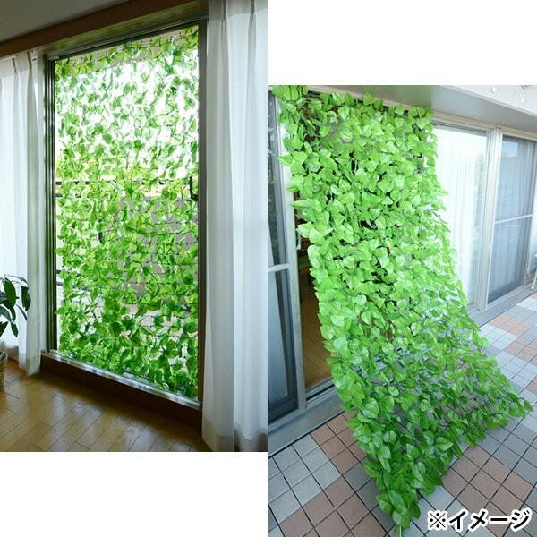 山善（YAMAZEN） 即日出荷 リーフラティス ソフト 1×2m LLS-12C(LG
