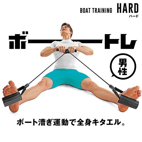 即日出荷 La Vie ラ ヴィ ボートレ ハード 男性 3b 3069 セキチューpaypayモール店 通販 Paypayモール