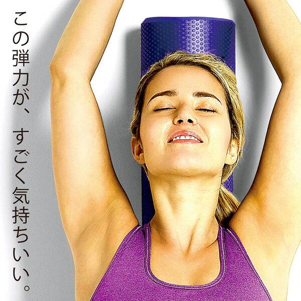 La-VIE 即日出荷 ラ・ヴィ 整体ストレッチローラー 3B-3903 La-VIE 即日出荷 ラ・ヴィ 整体ストレッチローラー 3B-3903
