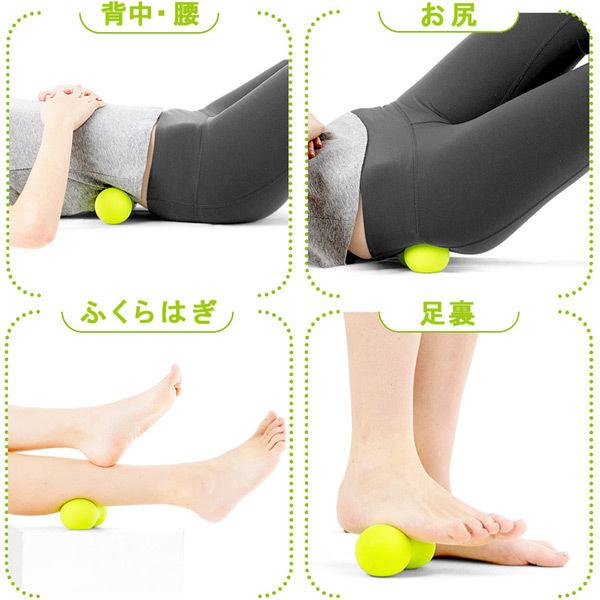 La-VIE 即日出荷 ラ・ヴィ やわこ 3B-4705 こりほぐし ツボ押し