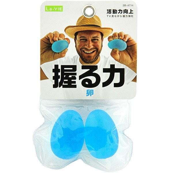 即日出荷 La Vie ラ ヴィ 握る力 タマゴ 卵 3b 4714 セキチューpaypayモール店 通販 Paypayモール