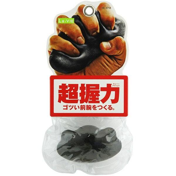 La-VIE ラ・ヴィ 超握力 3B-4718 グリップボール : セキチューヤフー店