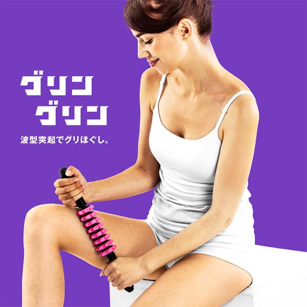 La-VIE 即日出荷 ラ・ヴィ 筋膜ローラー グリン 3B-4754 : セキチュー