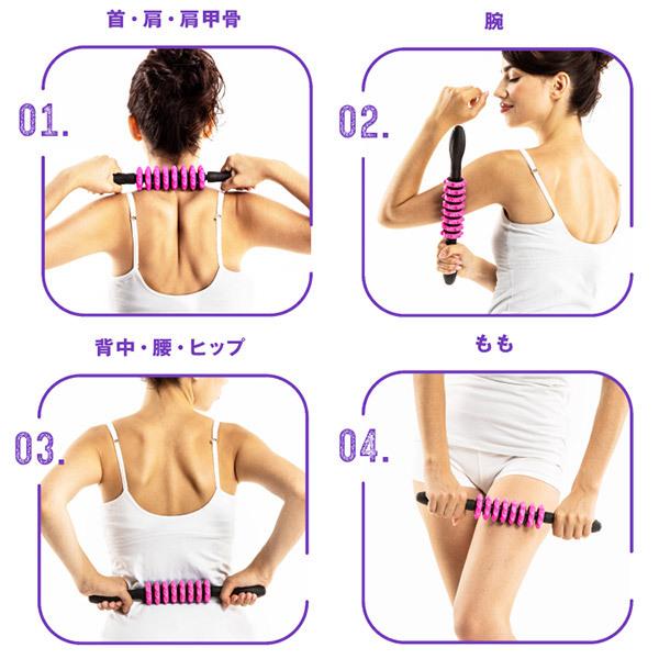 La-VIE 即日出荷 ラ・ヴィ 筋膜ローラー グリン 3B-4754 : セキチュー