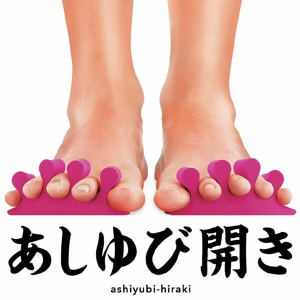 ゆぴちぴ ほぼ日 ちいさいひきだしポーチ 北岸由美: ステーショナリー