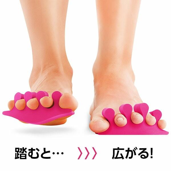 La-VIE ラ・ヴィ あしゆび開き 3B-4780 足指広げる : セキチューヤフー