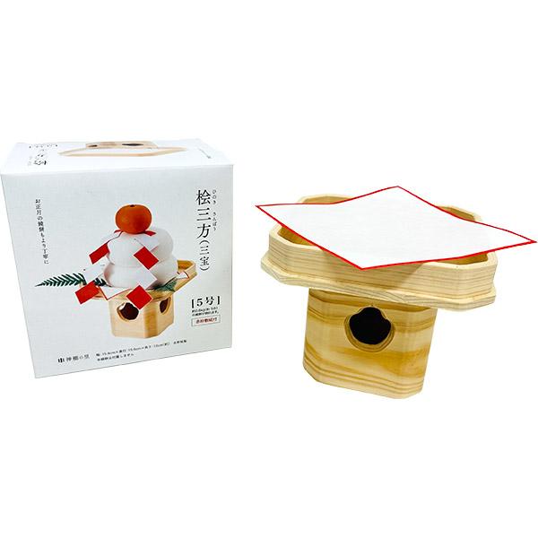 神棚の里 即日出荷 静岡木工 三宝 5号 吉野桧 : セキチューヤフー店