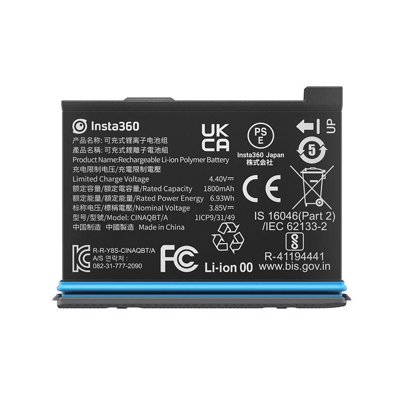 Insta360 X3 バッテリー (1800mAh) :853113:SEKIDO - 通販 - Yahoo