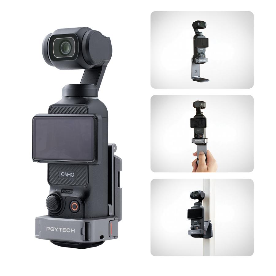 PGYTECH PGYTECH Osmo Pocket 3 / 4用 拡張アダプター : SEKIDO - 通販