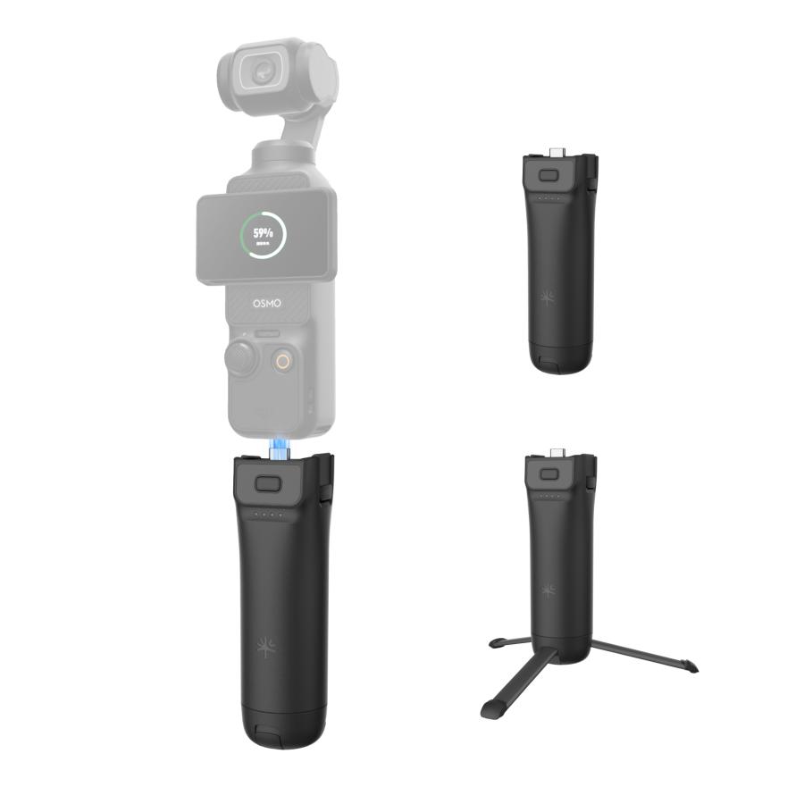 PGYTECH PGYTECH Osmo Pocket 3 / 4用 バッテリーハンドル : SEKIDO