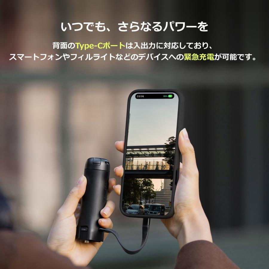PGYTECH PGYTECH Osmo Pocket 3 / 4 / 4P用 バッテリーハンドル