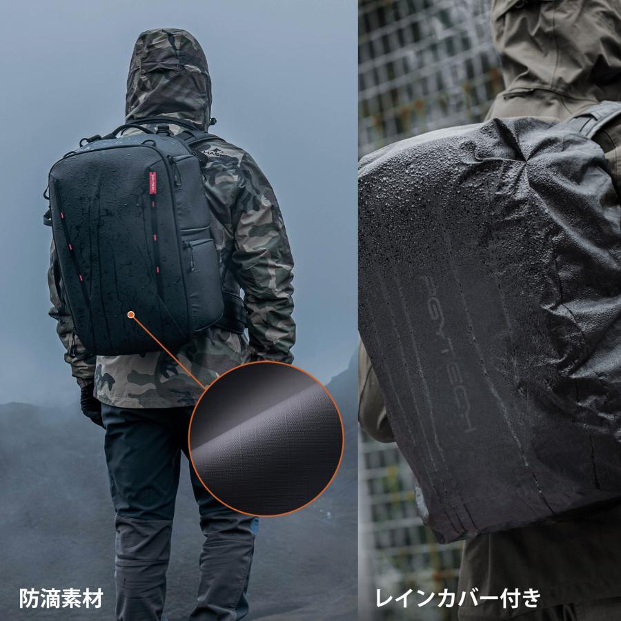 PGYTECH PGYTECH OneMo 2 BackPack (ワンモーツーバックパック) 25L