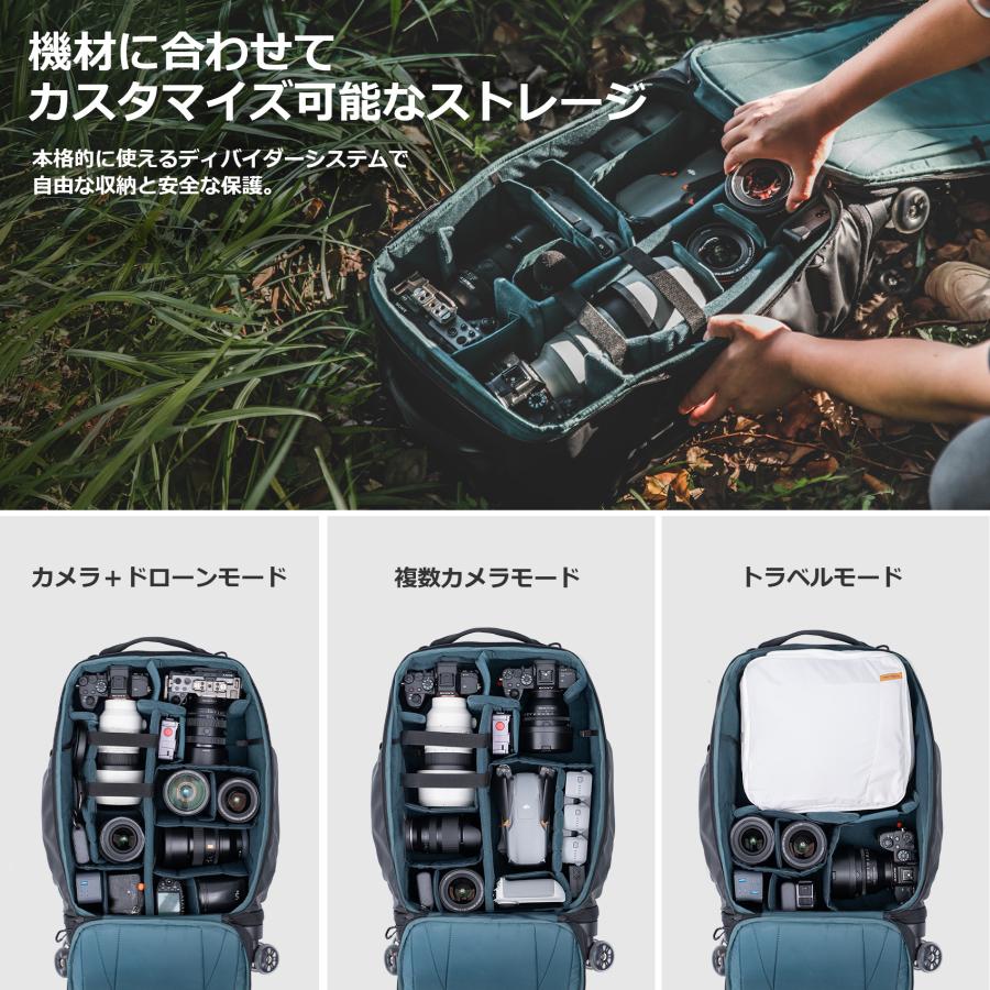 PGYTECH PGYTECH Roller Camera Backpack 30L（スペースブラック