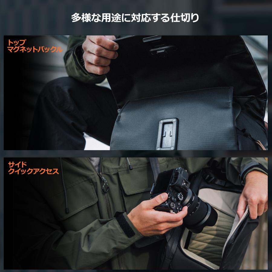 PGYTECH OneGo 2 バックパック 20L (サンドカーキ)【ピージー 