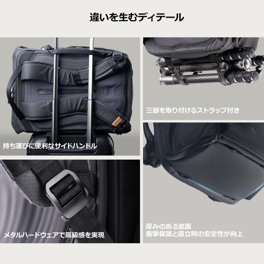 PGYTECH OneGo 2 バックパック 20L (サンドカーキ)【ピージー 