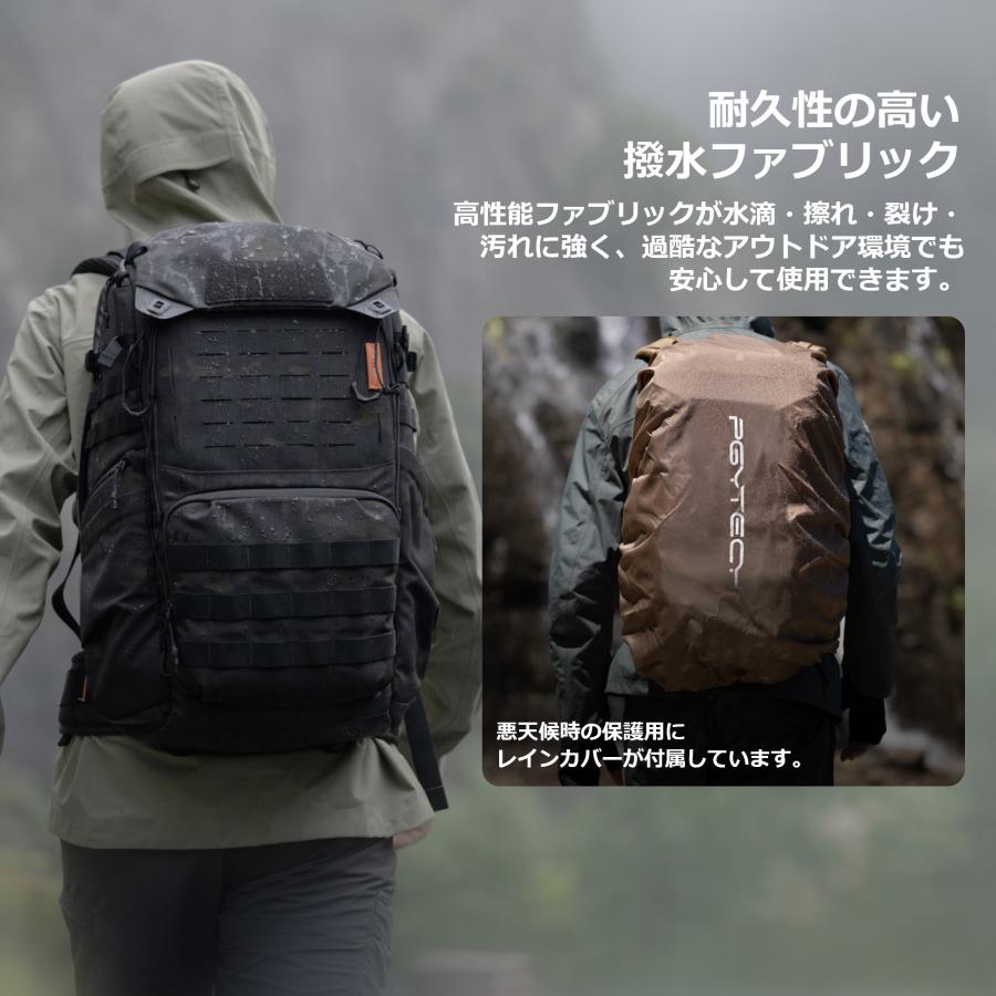 PGYTECH PGYTECH OneMo Tactical Backpack 25L (コヨーテブラウン