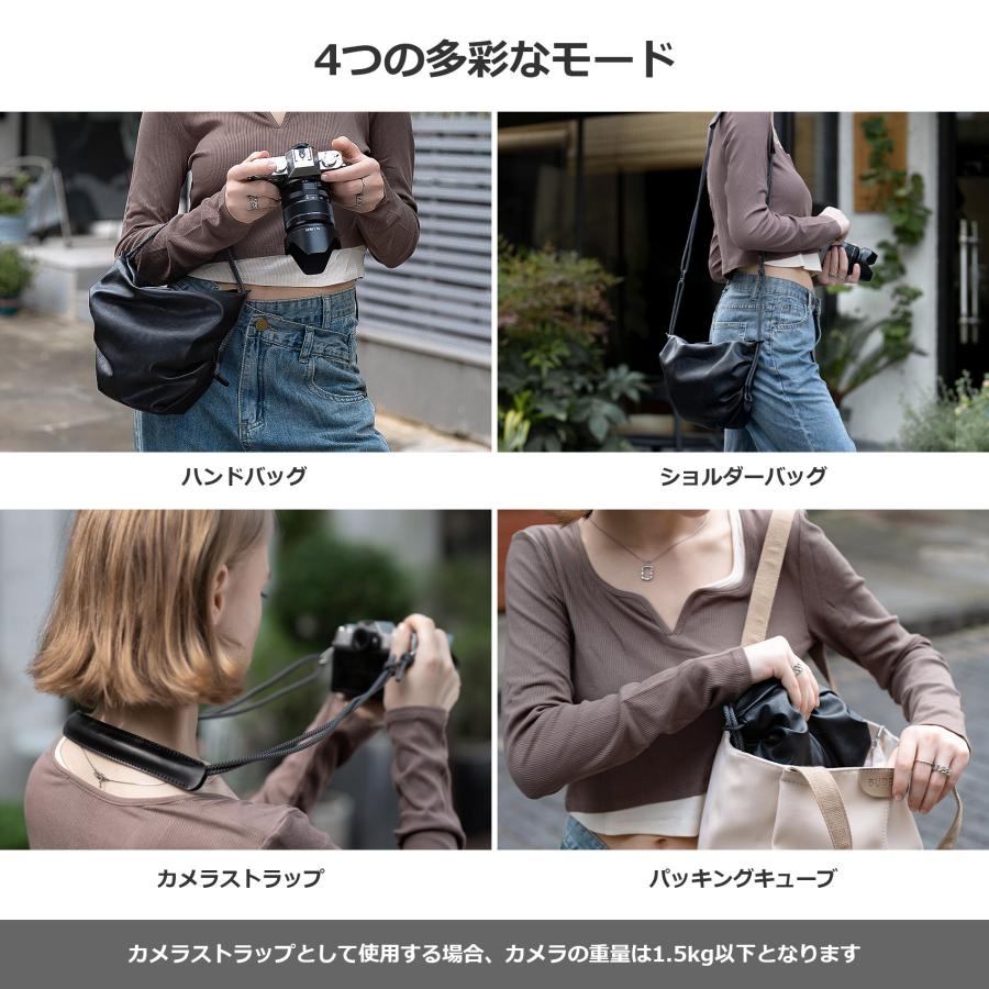 PGYTECH OneGo クラウドバッグ S (ミッドナイトブラック) ショル PGYTECH OneGo クラウドバッグ S (ミッドナイトブラック) ショル