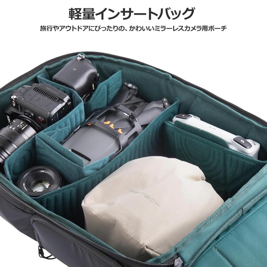 PGYTECH PGYTECH OneGo ドローストリングバッグ (アイボリー