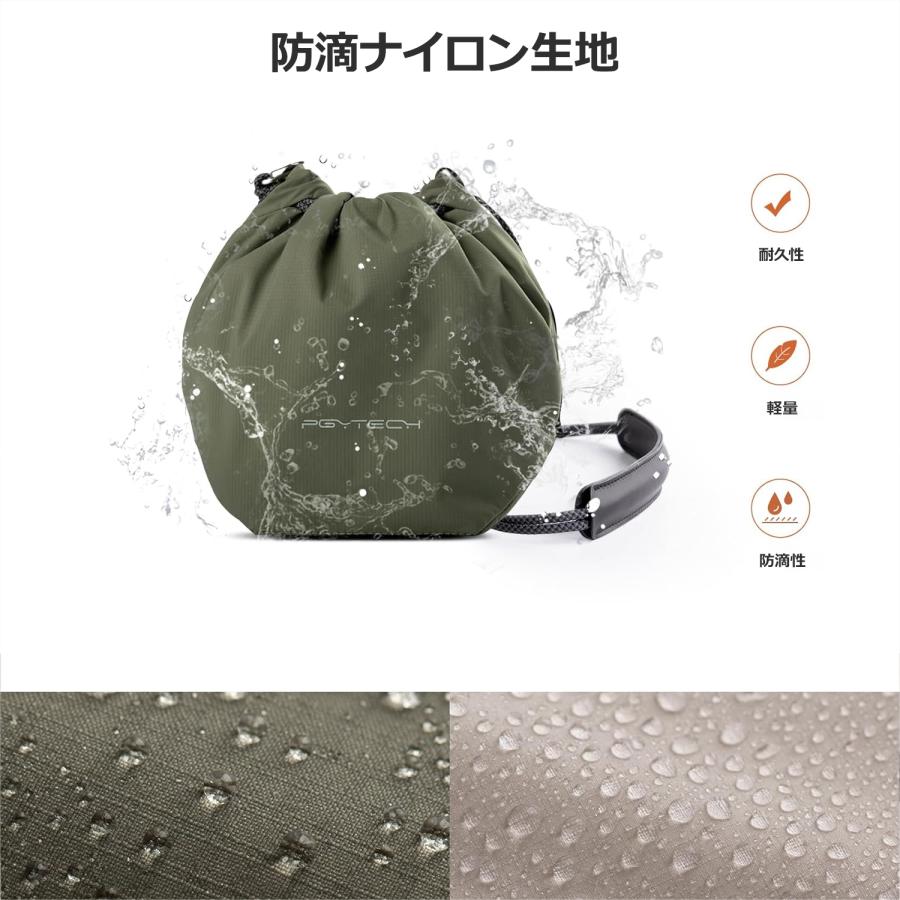 PGYTECH OneGo ドローストリングバッグ (フォレストグリーン
