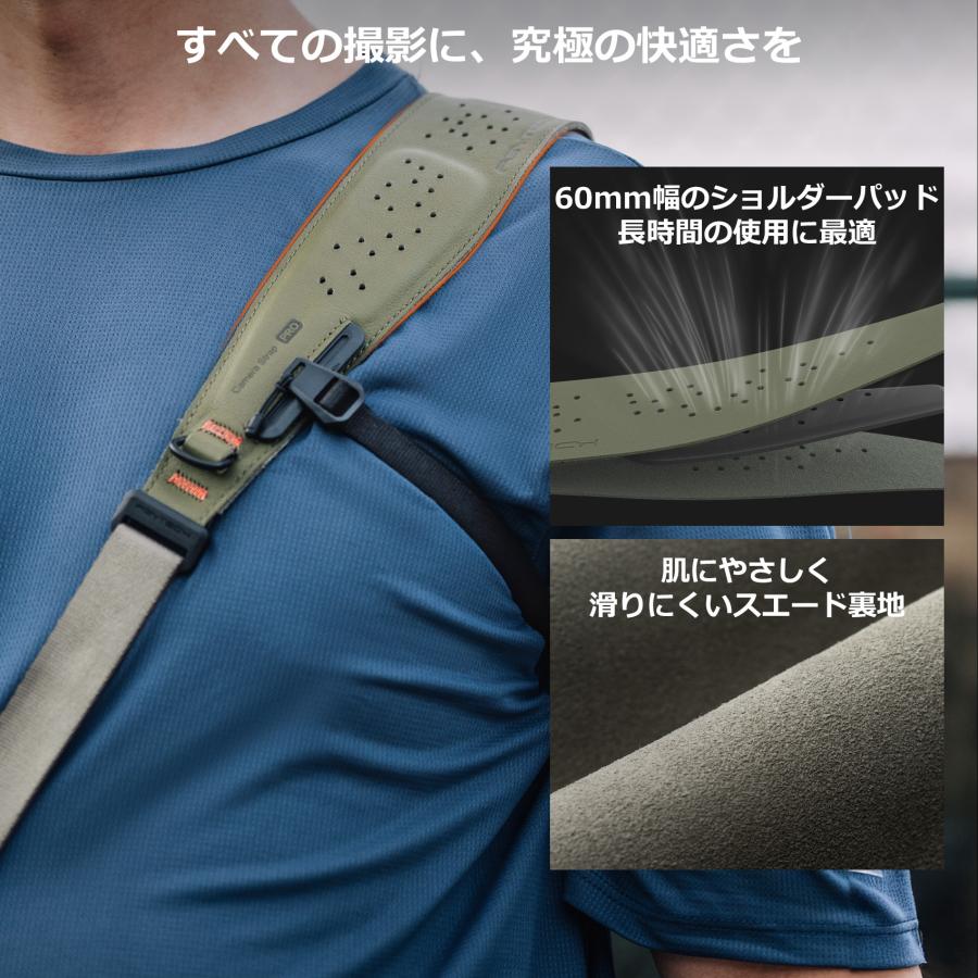 PGYTECH カメラストラップ プロ (ウィルダネス グリーン) カメラストラップ プロ (ウィルダネス グリーン) – PGYTECH-JAPAN 公式