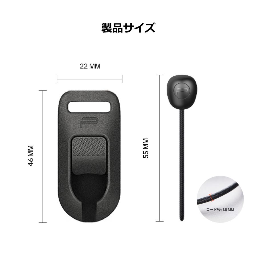 PGYTECH クイックコネクター セット【ピージーワイテック日本総代理店