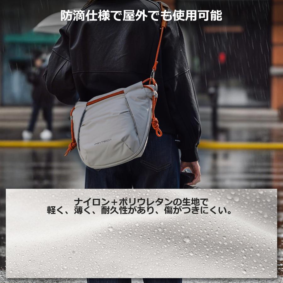 PGYTECH PGYTECH OneGo ロープストラップバッグ (ミッドナイトブラック 