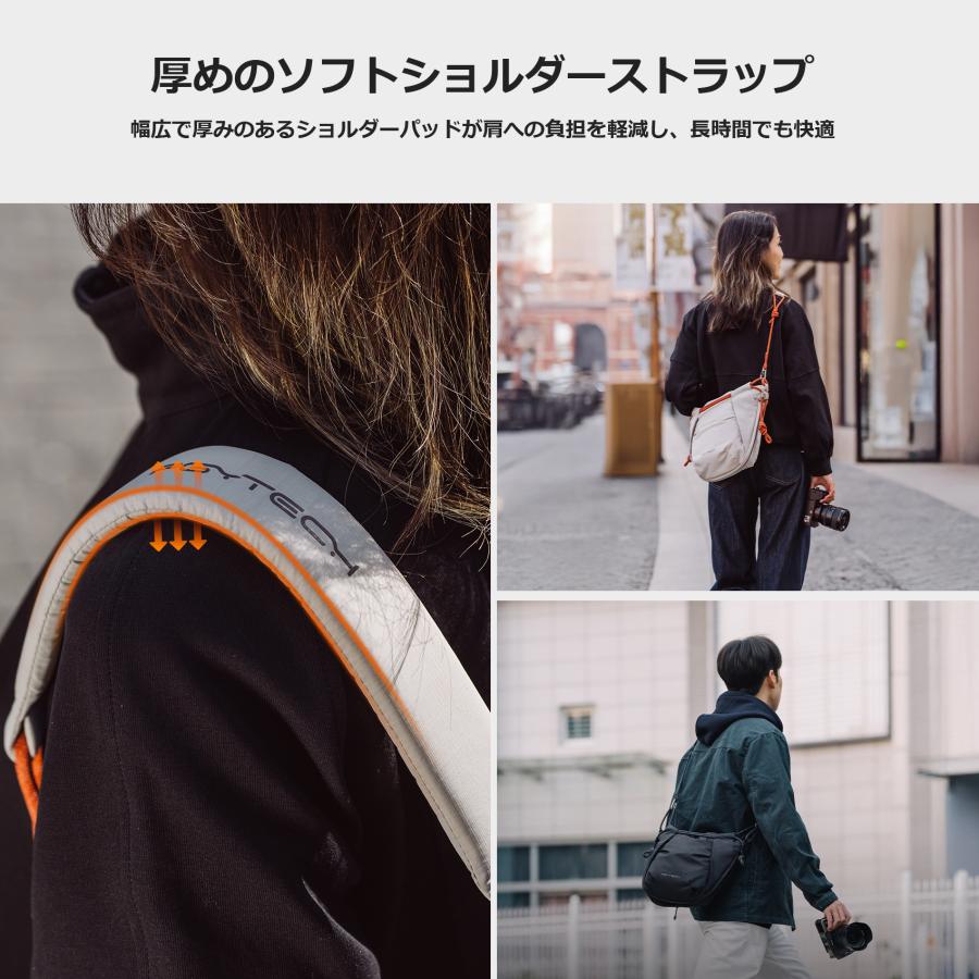 PGYTECH PGYTECH OneGo ロープストラップバッグ (ミッドナイトブラック