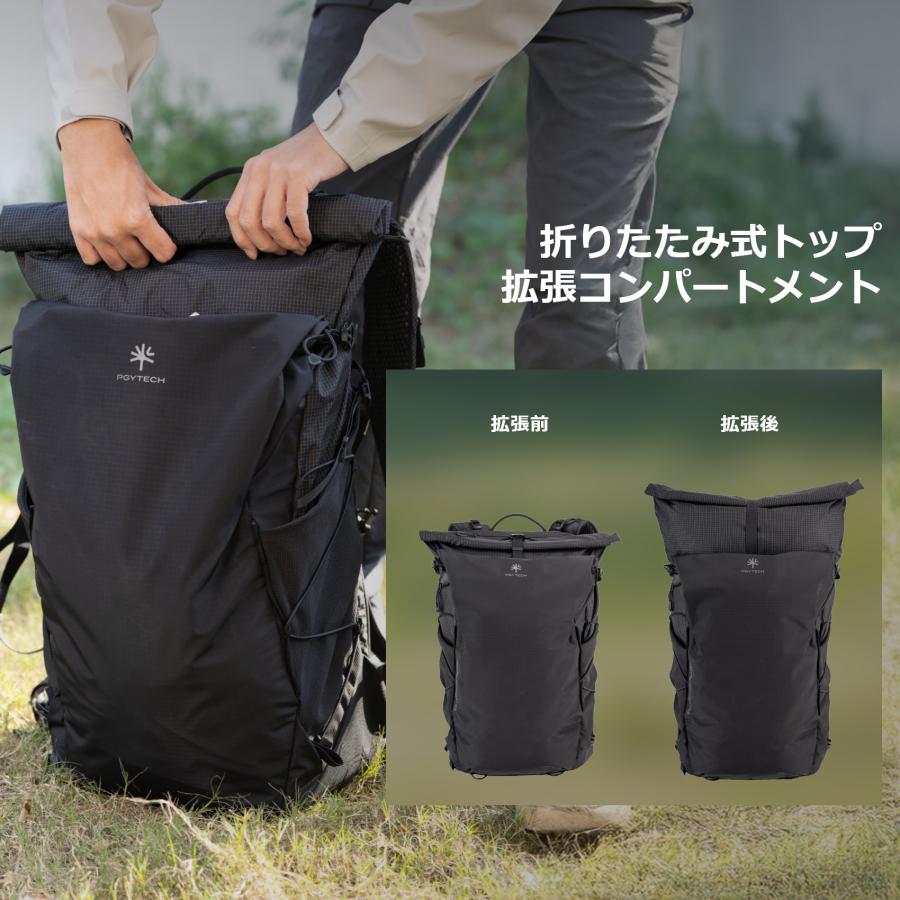 PGYTECH PGYTECH OnePro Ultralight Backpack スペースブラック 30L