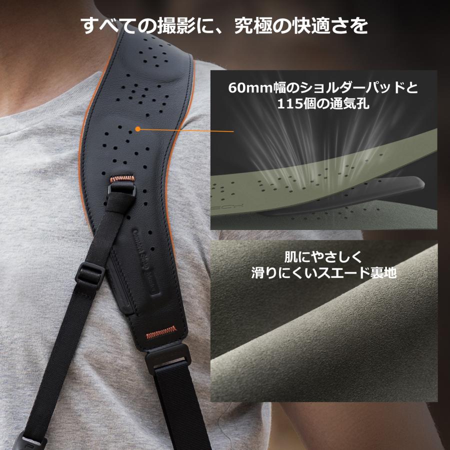 PGYTECH カメラストラップ マスター (ウィルダネス グリーン)【ピー