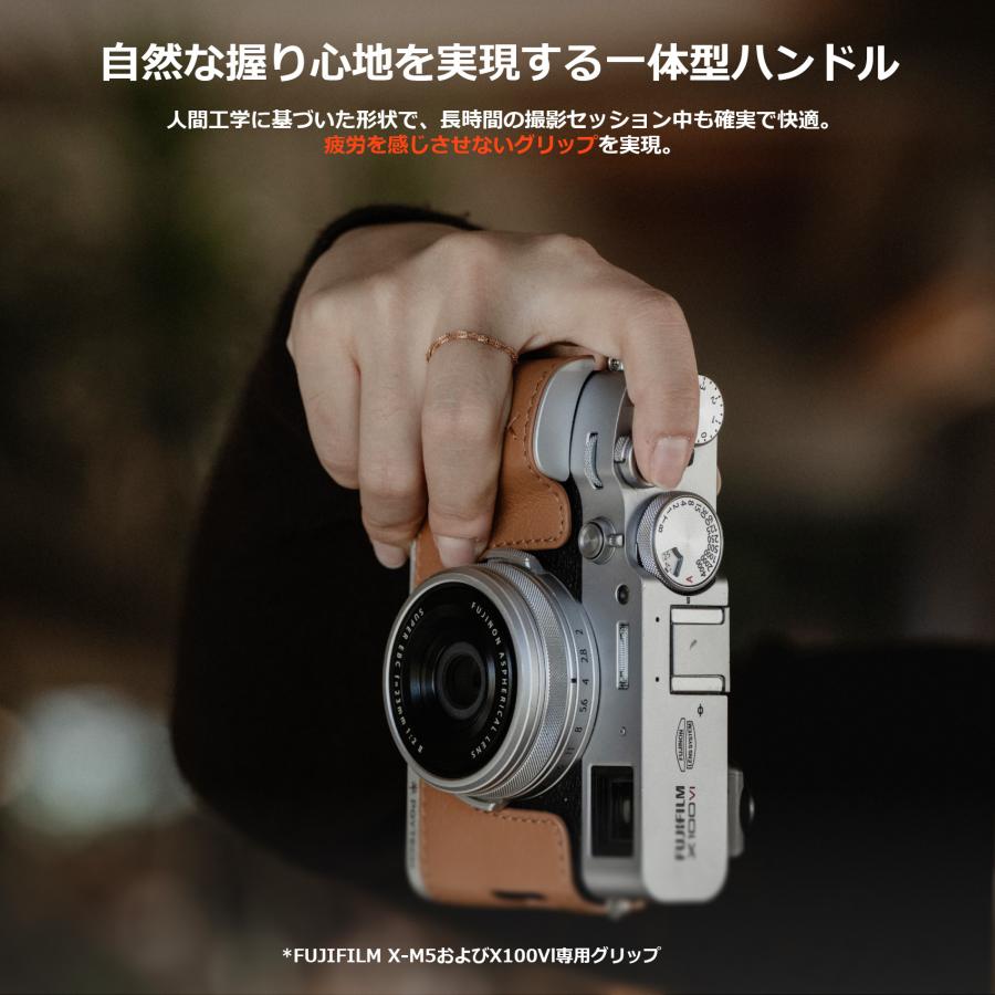 PGYTECH レザー カメラケース FUJIFILM X-M5用 クレイブラウン