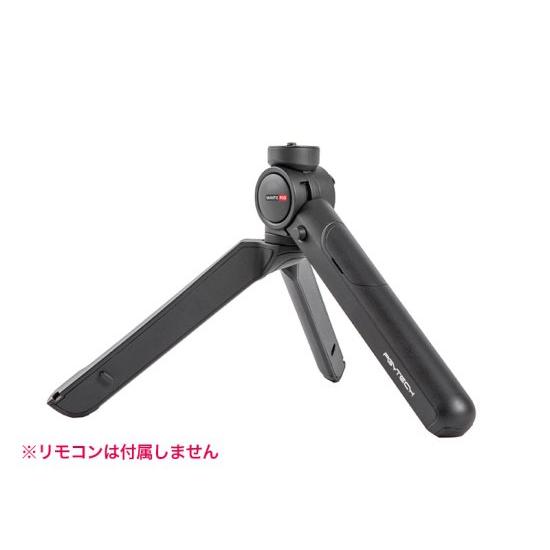 PGYTECH MANTISPOD 2.0 （クラシック ブラック）多機能ミニ三脚【雲台