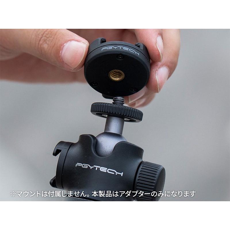 PGYTECH PGYTECH CapLock アクションカメラ用 クイック リリース