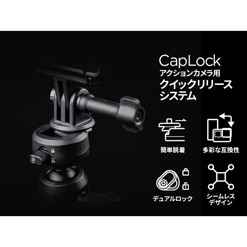 PGYTECH CapLock アクションカメラ用 ボールヘッド クイック リリース セット【ピージーワイテック日本総代理店】｜sekido-store｜02