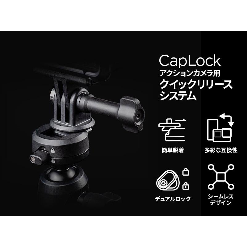 PGYTECH CapLock アクションカメラ用 3アーム吸盤式 サクションカップ【ピージーワイテック日本総代理店】｜sekido-store｜02