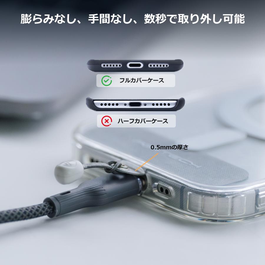 PGYTECH PGYTECH LinkGo スマートフォン ストラップ (ミスティ グレー