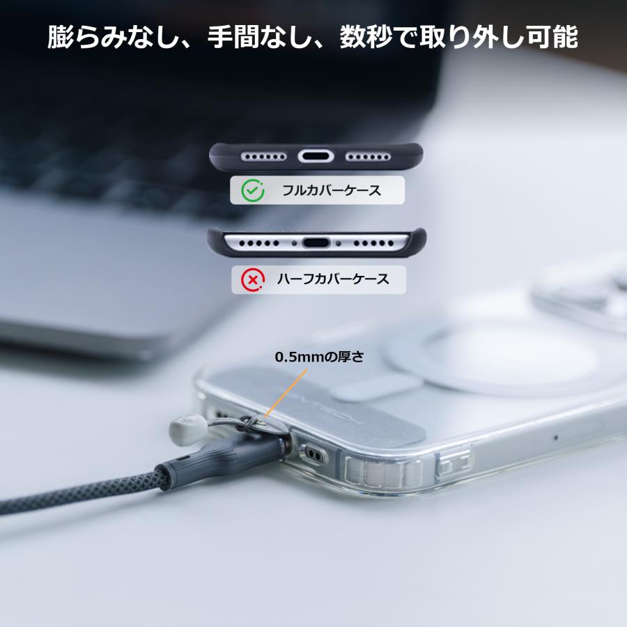 PGYTECH LinkGo スマートフォン ストラップ (シーブルー) Braided-Sleek【ピージーワイテック日本総代理店】 | PGYTECH | 04