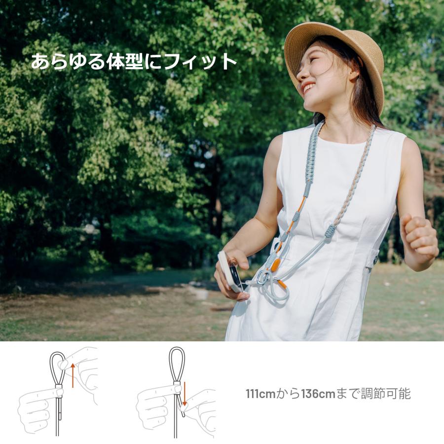 PGYTECH LinkGo スマートフォン ストラップ (シーブルー) Braided-Sleek【ピージーワイテック日本総代理店】 | PGYTECH | 06