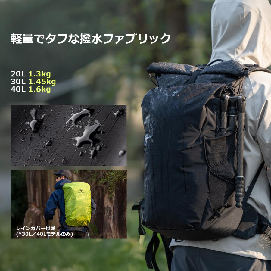 PGYTECH PGYTECH OnePro Ultralight Backpack : SEKIDO - 通販 - Yahoo
