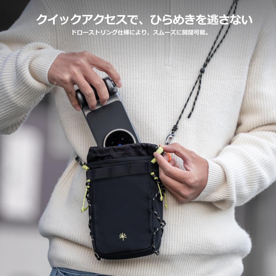 PGYTECH PGYTECH OneGo Casual クロスボディ フォンバッグ : SEKIDO 